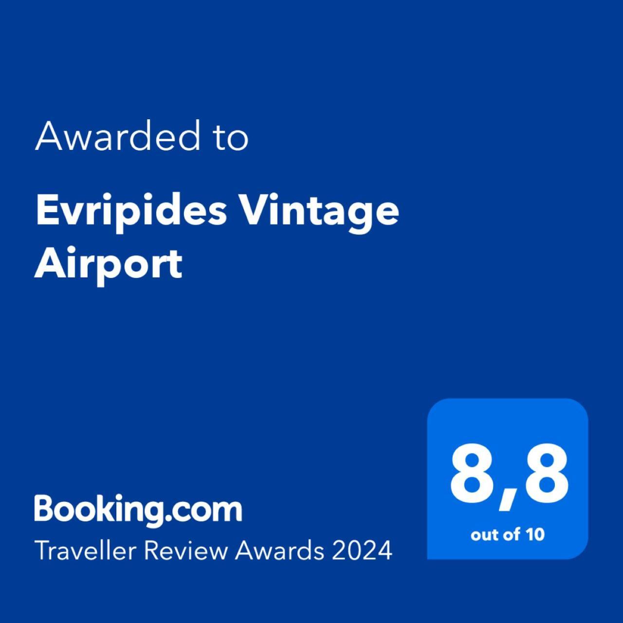 Evripides Vintage Airport Apartment Spata  Luaran gambar